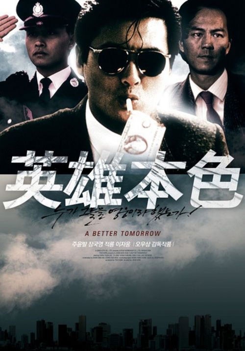 仿制丹佛大学毕业证