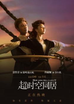 河南偃师高中毕业证高清图